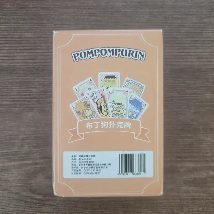 [BUNJANG] Sanrio Pompompurin Trump Playing Cards / 산리오 폼폼푸린 트럼프 포커카드