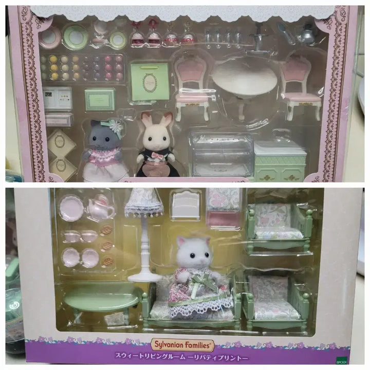 [BUNJANG] Sylvanian Families x Ladurée Liberty Sweet Living Room Bundle Set (Sealed) / 실바니안 라뒤레 laduree 리버티스위트리빙룸  미개봉 일괄