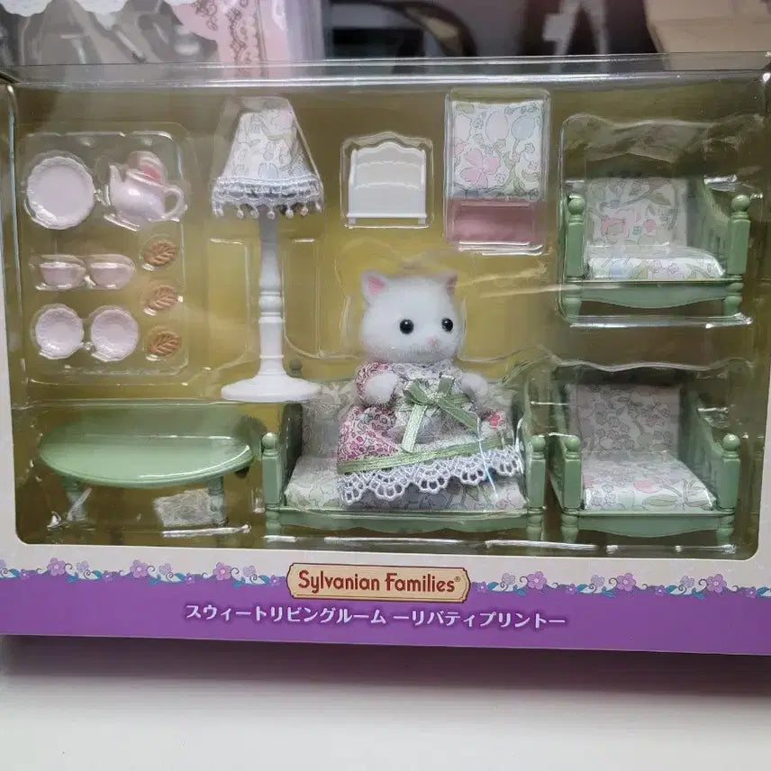 [BUNJANG] Sylvanian Families x Ladurée Liberty Sweet Living Room Bundle Set (Sealed) / 실바니안 라뒤레 laduree 리버티스위트리빙룸  미개봉 일괄