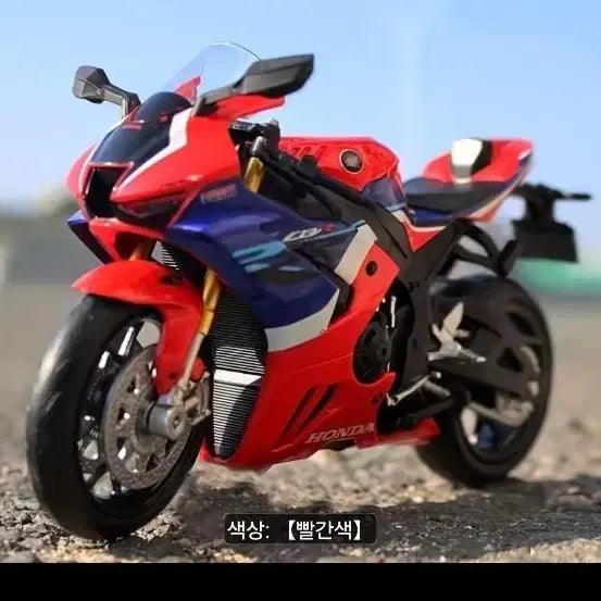 [BUNJANG] Honda CBR1000RR-R Red Diecast Model / 혼다 CBR1000RR-R 레드 다이캐스트 모형