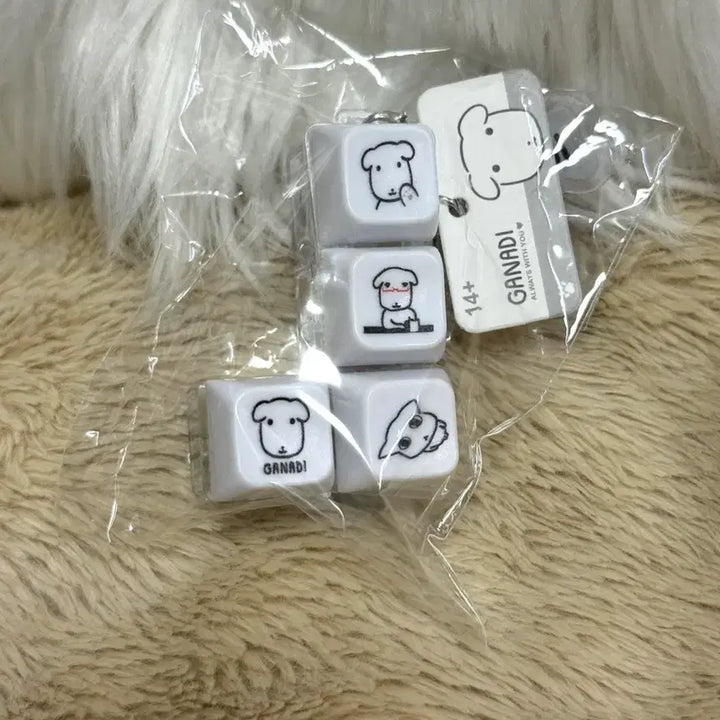 [BUNJANG] Ganadi LED Keycap Keyring (Official) / 나안아! 가나디 LED 키캡 키링 정품