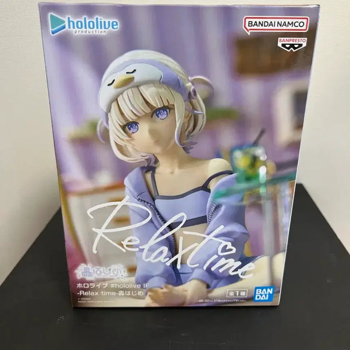 [BUNJANG] Hololive Todoroki Hajime Relax Time Figure / 홀로라이브 토도로키 하지메 릴렉스타임 피규어