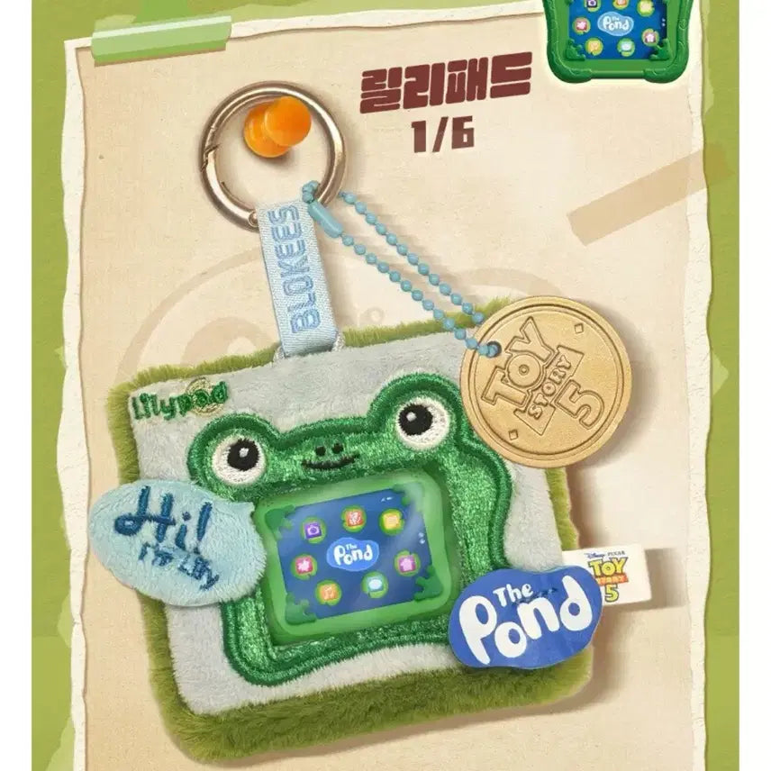 [BUNJANG] Disney Pixar Toy Story Lilypad Keychain / 토이스토리 메모리즈 키링 릴리패드