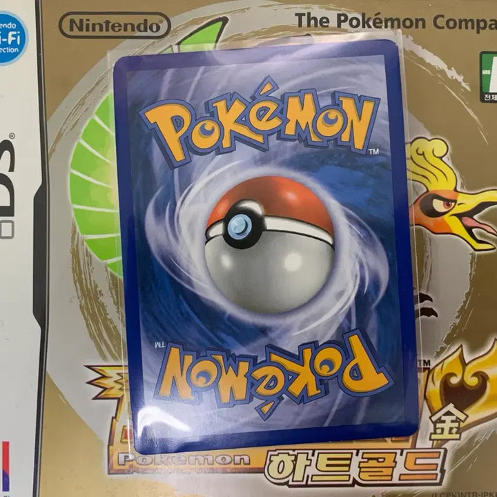 [BUNJANG] Pokemon HeartGold Ho-Oh Promo Card / 포켓몬스터 칠색조 하트골드 프로모카드