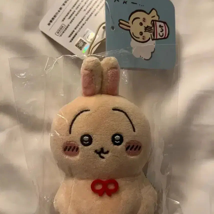 [BUNJANG] Cheekawa Usagi Mascot Keyring Plush Charm / 우라야하보즈 우사기 마스코트 키링 인형 치이카와