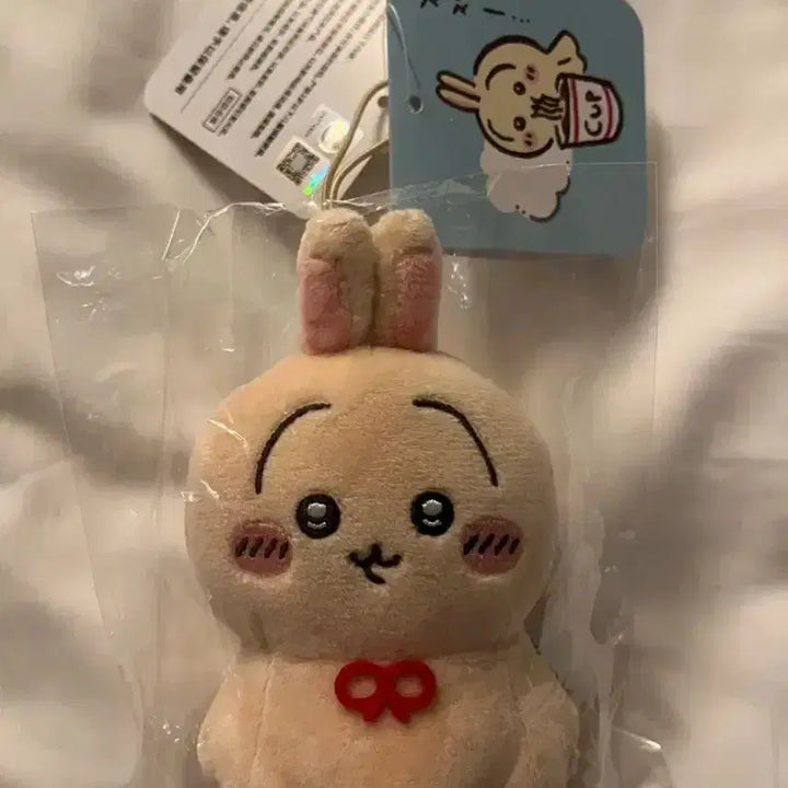 [BUNJANG] Cheekawa Usagi Mascot Keyring Plush Charm / 우라야하보즈 우사기 마스코트 키링 인형 치이카와