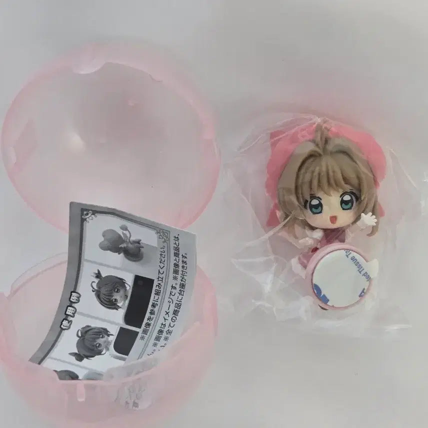 [BUNJANG] Cardcaptor Sakura Cherry Hyper Gacha Sakura A (Sealed) / 카드캡터사쿠라 체리 히퍼 가챠 사쿠라A 미개봉