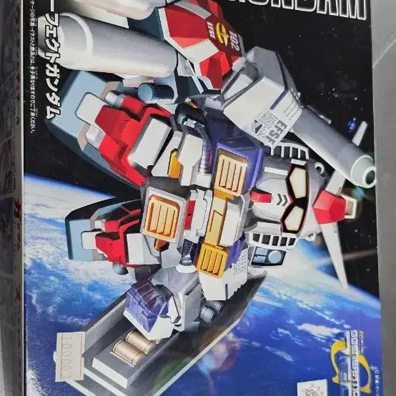 [BUNJANG] Bandai 1/100 Perfect Grade Zaku II &amp; SD Perfect Gundam Model Kit / sd 퍼펙트건담, 구판 1/100 앗가이