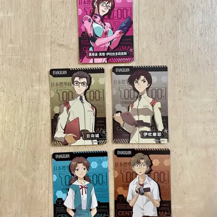 [BUNJANG] Kayou Evangelion Character Card Bundle Set (11 Cards) / 11장 일괄) 카요우 에반게리온 캐릭터 카드