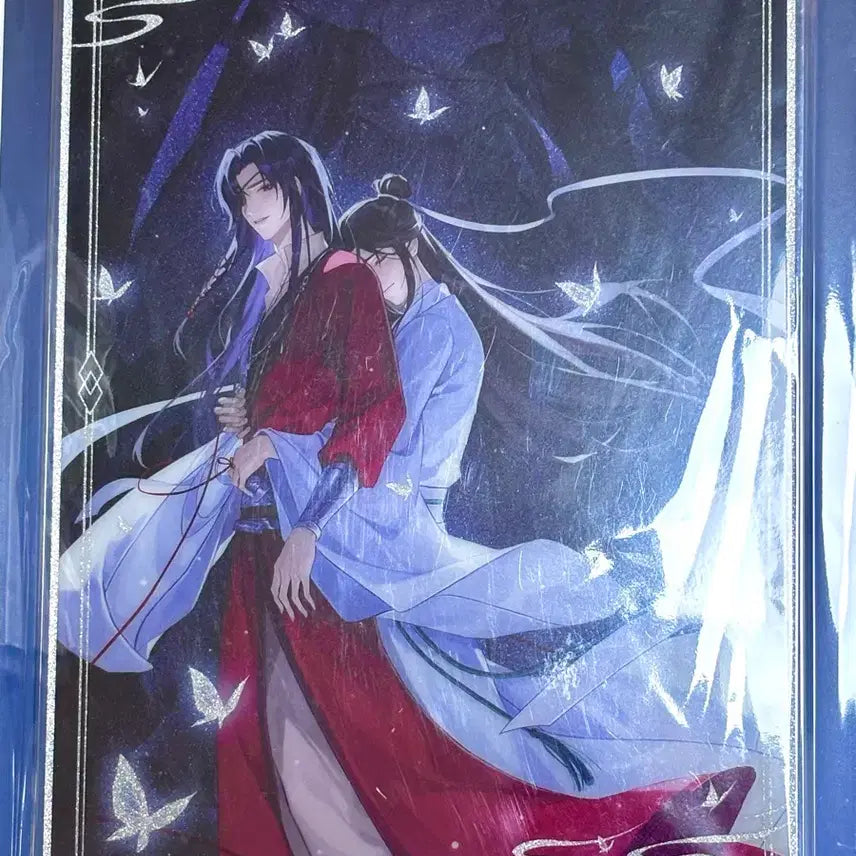 [BUNJANG] Tian Guan Ci Fu Color Paper Set Bundle / 미개봉) 천관사복 색지 일괄