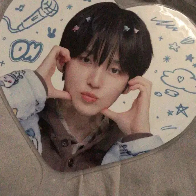 [BUNJANG] Donghyun Uchiwa Fan Concert Exclusive / 킥플립 동현 우치와