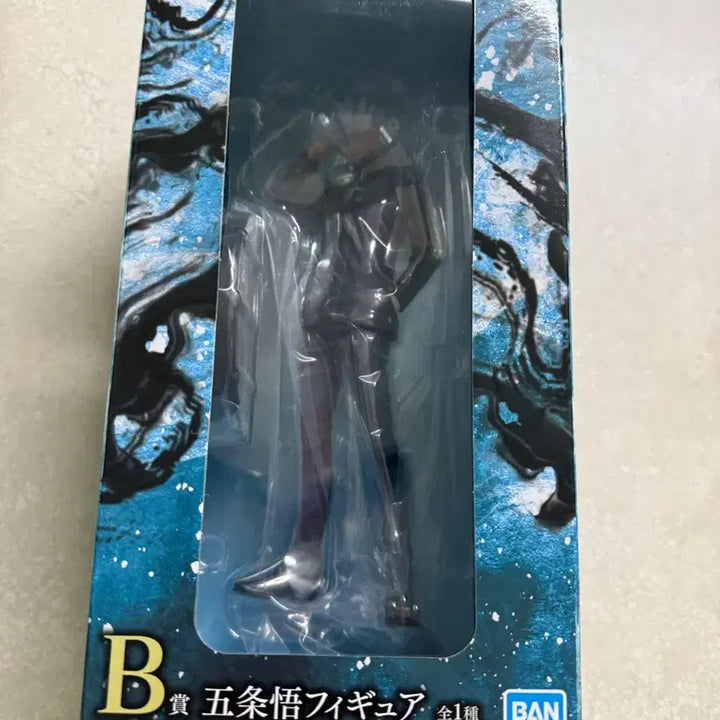 [BUNJANG] Ichiban Kuji Jujutsu Kaisen Satoru Gojo Figure Prize B / 제일복권 고죠 사토루 피규어 B상