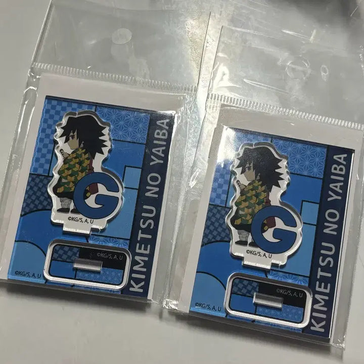 [BUNJANG] Kimetsu no Yaiba Giyu Acrylic Stand / 기유 알파벳 아크릴 스탠드