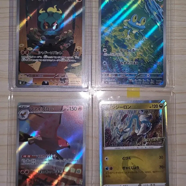 [BUNJANG] Pokemon Cards Japanese Version Bundle Set / 일판 포켓몬 카드 일괄 판매