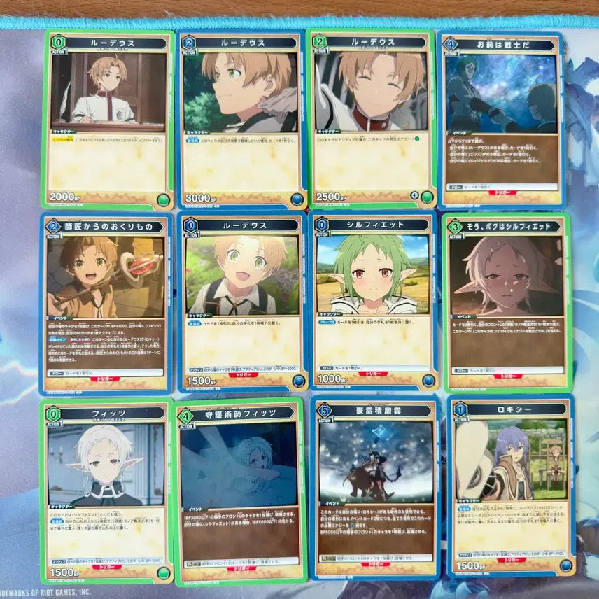 [BUNJANG] Mushoku Tensei Union Arena Card Set (43 Cards) / (43장) 유니온 아레나 무직전생