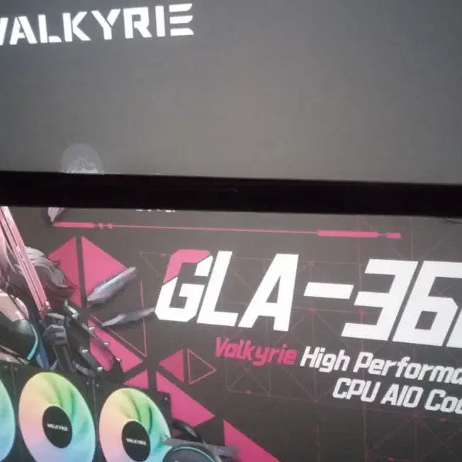 [BUNJANG] Large Valkyrie Storage Box &amp; Calligraphy Envelope / 명조 봉투 편지, 대형 굿즈 발키리 수납함
