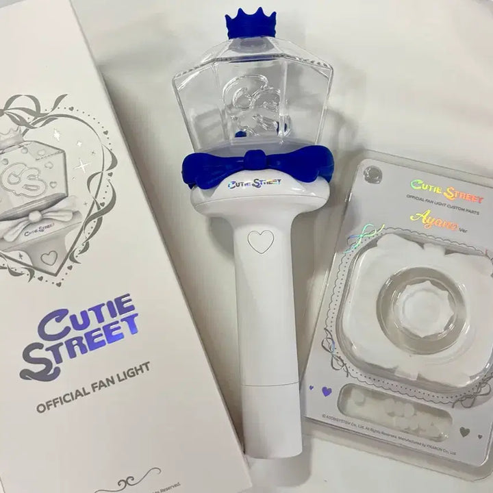 [BUNJANG] CUTIE STREET Official Lightstick &amp; Ayano Masuda Custom Parts / 큐티스트리트(CUTIE STREET) 응원봉+마스다 아야노 커스텀 파츠