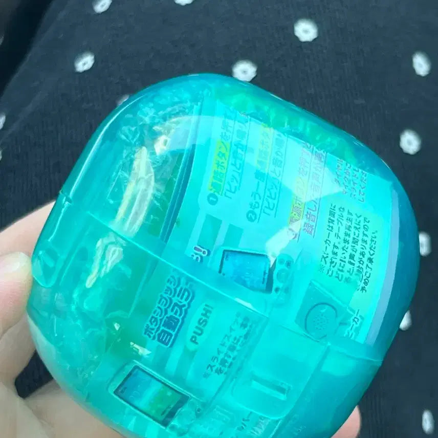 [BUNJANG] Slide Phone Gacha Green (New) / 슬라이드폰 가챠 그린(새상픔)