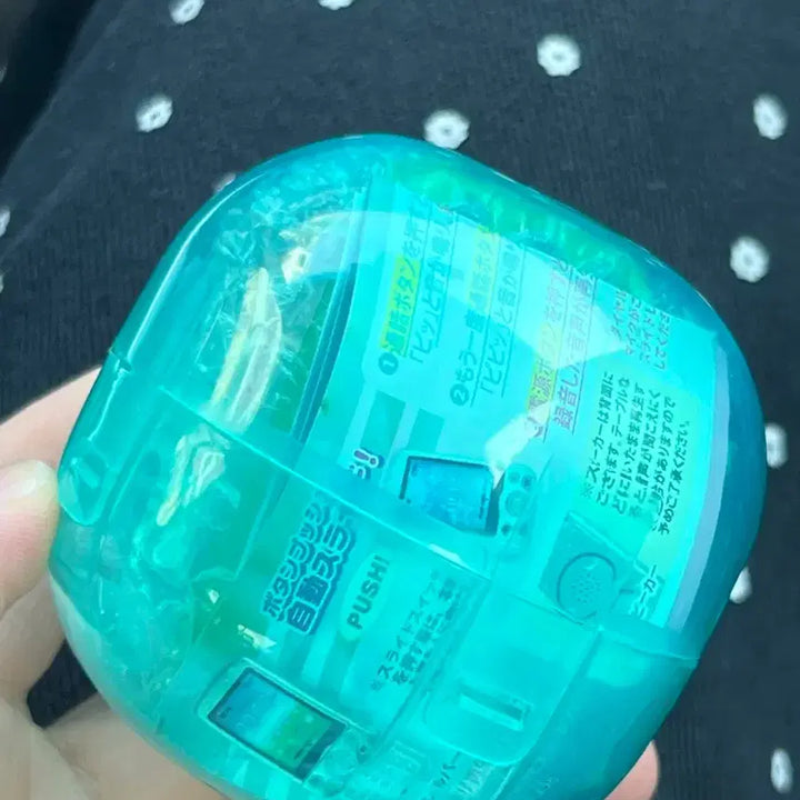 [BUNJANG] Slide Phone Gacha Green (New) / 슬라이드폰 가챠 그린(새상픔)
