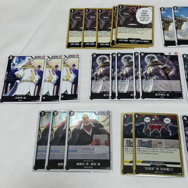 [BUNJANG] One Piece Card Game Romance Dawn OP13 OROCHI Bundle Set / 원피스 카드 게임 13탄 오로성 이무덱 일괄 오로성 sr OP13-082