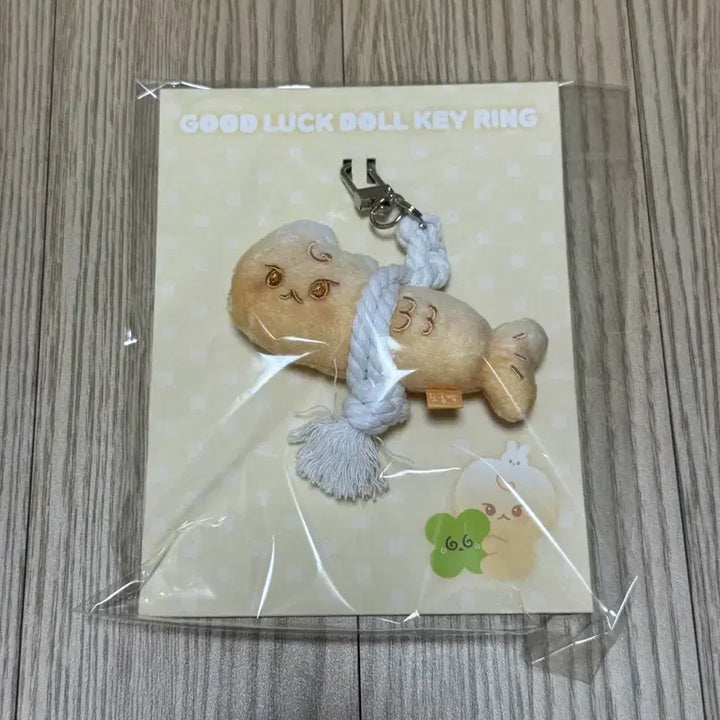 [BUNJANG] NCT 127 Doyoung Acrylic Charm Keychain (Dogungppang) Sealed / nct127 엔시티 도영 액막이 키링 도궁빵 미개봉