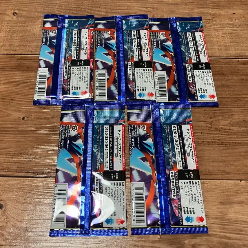 [BUNJANG] Pokemon Card Japanese Ninja Spinner Single Pack (5 Packs) / 포켓몬카드 닌자스피너 일판 낱팩 5팩