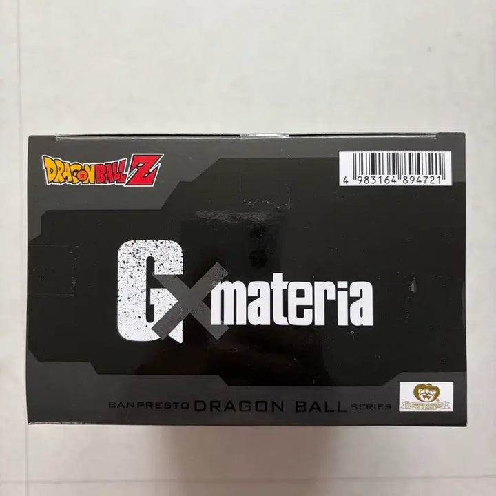 [BUNJANG] Dragon Ball Z GX Materia Tien Shinhan Figure / GX마테리아 천진반