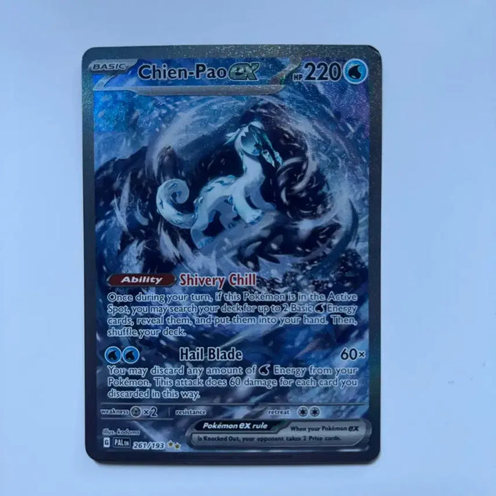 [BUNJANG] Pokemon Card North America Edition Paojian ex SAR / 포켓몬카드 북미판 파오젠 ex SAR