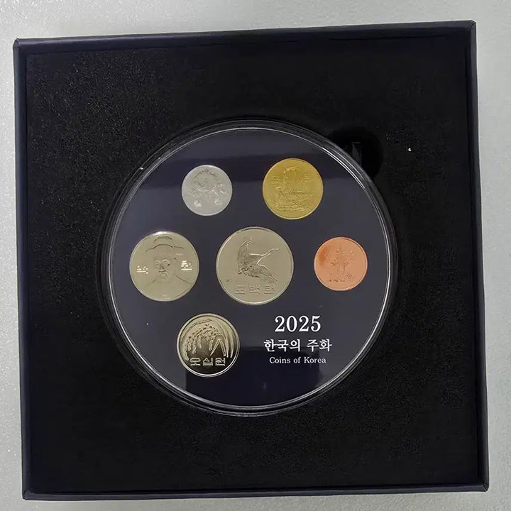 [BUNJANG] 2025 Korean Coin Set / 2025 한국의 주화 세트