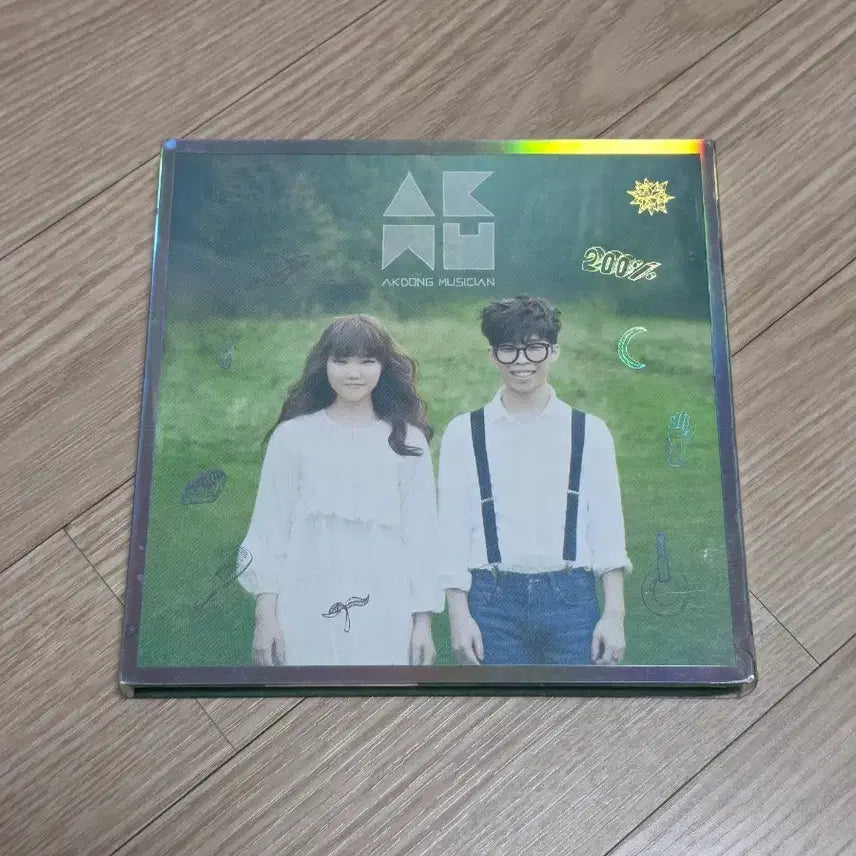 [BUNJANG] AKMU 1st Album CD / 악동뮤지션 1집 cd