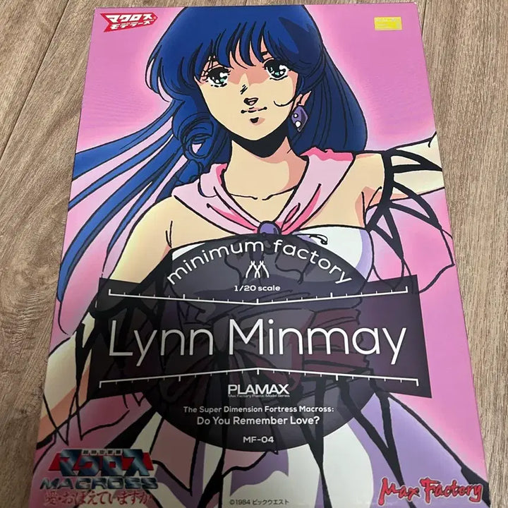 [BUNJANG] Plamax Lynn Minmay Model Kit / 프라맥스 린 민메이 프라