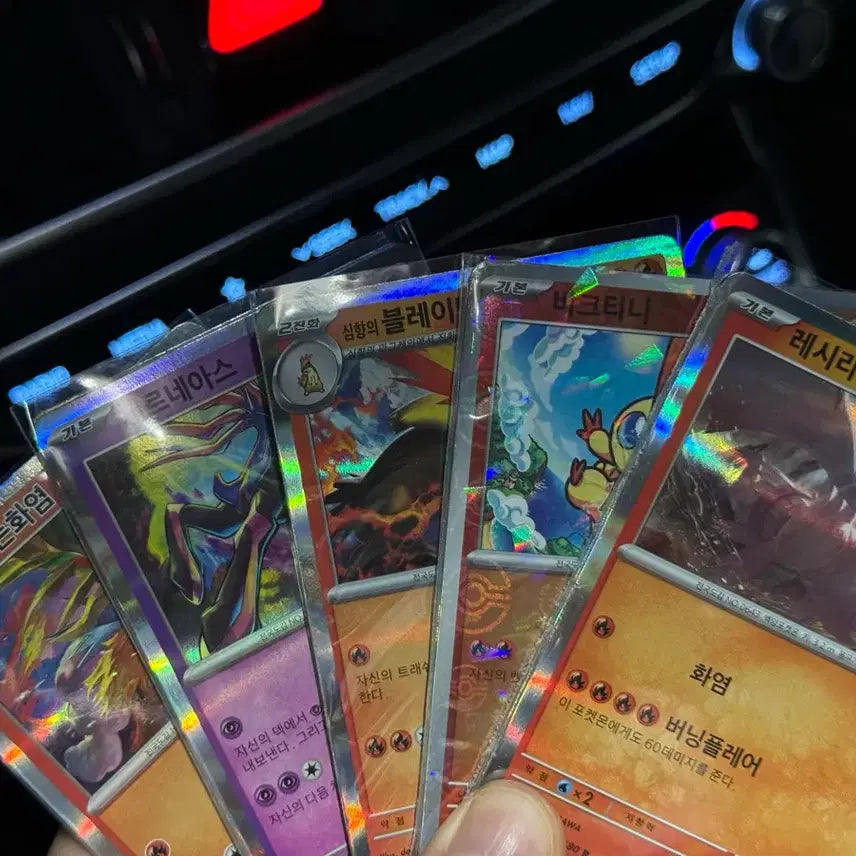 [BUNJANG] Pokemon Cards R Grade 55 Card Bundle Set / 포켓몬카드 r등급 55장 일괄판매 (글확인)