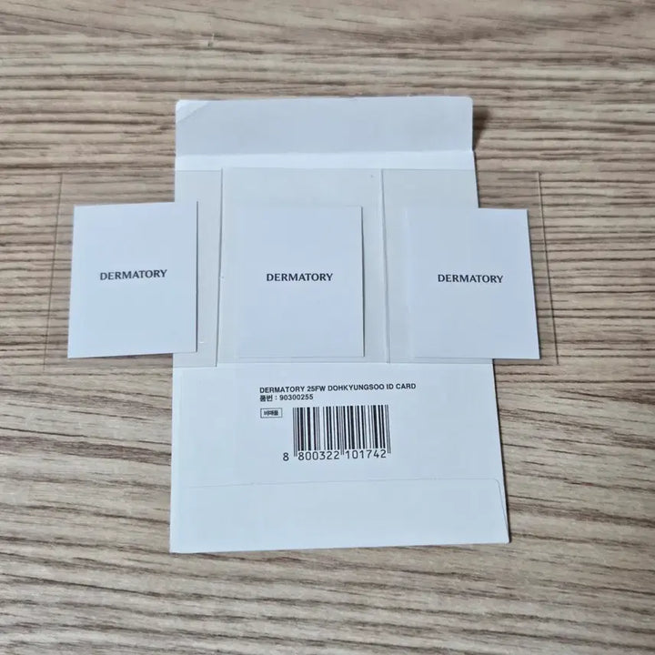 [BUNJANG] EXO D.O. (Do Kyungsoo) Thempertory Uniform ID Photo Bundle Set / 도경수 더마토리 제복 증사 증명사진 엑소 디오