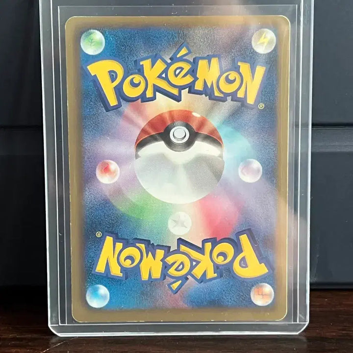 [BUNJANG] Pokemon Card Umbreon Japanese BW4 1st Edition / 포켓몬 카드 블래키 일판 bw4 일판 1st edition
