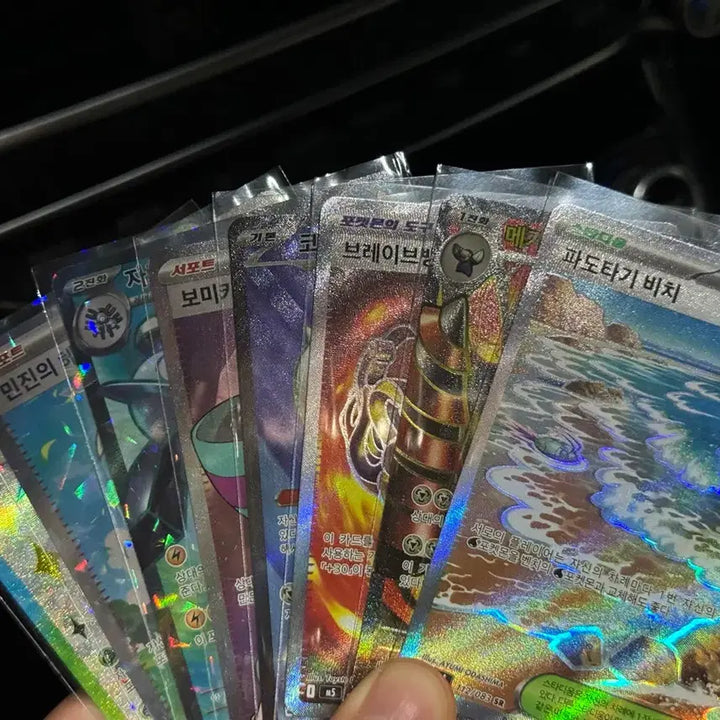 [BUNJANG] Pokemon Trading Card SR Grade Bundle Set (8 Cards) / 포켓몬카드 sr등급 8장 일괄판매