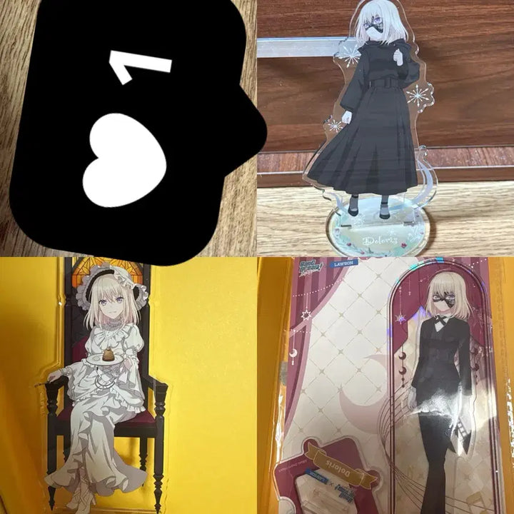 [BUNJANG] Abe Musica Uika Bundle Set / 뱅드림 아베무지카 우이카 Ave mujica 3종 일괄