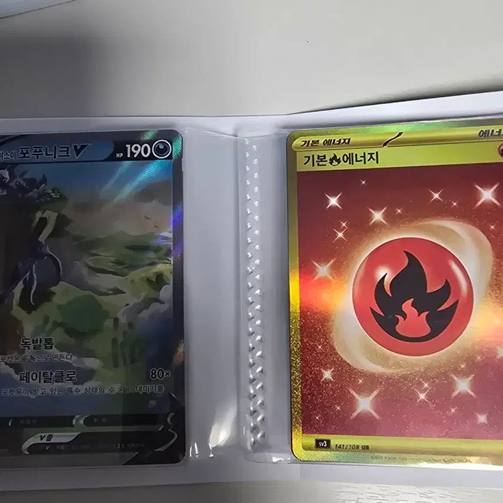 [BUNJANG] Pokemon Card Bundle Set / 포켓몬카드 일괄 개별