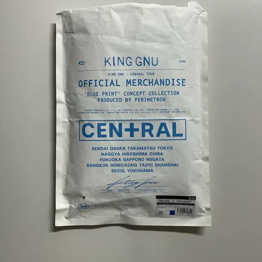[BUNJANG] King Gnu MD Towel Blue / 킹누 md 타올 블루
