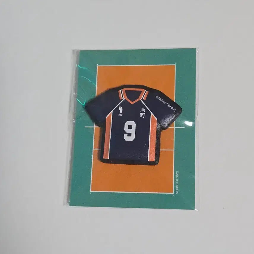 [BUNJANG] Haikyuu!! Kageyama Leather Clog Charms Jibbitz / 하이큐 카게야마 레더 클로그참 지비츠