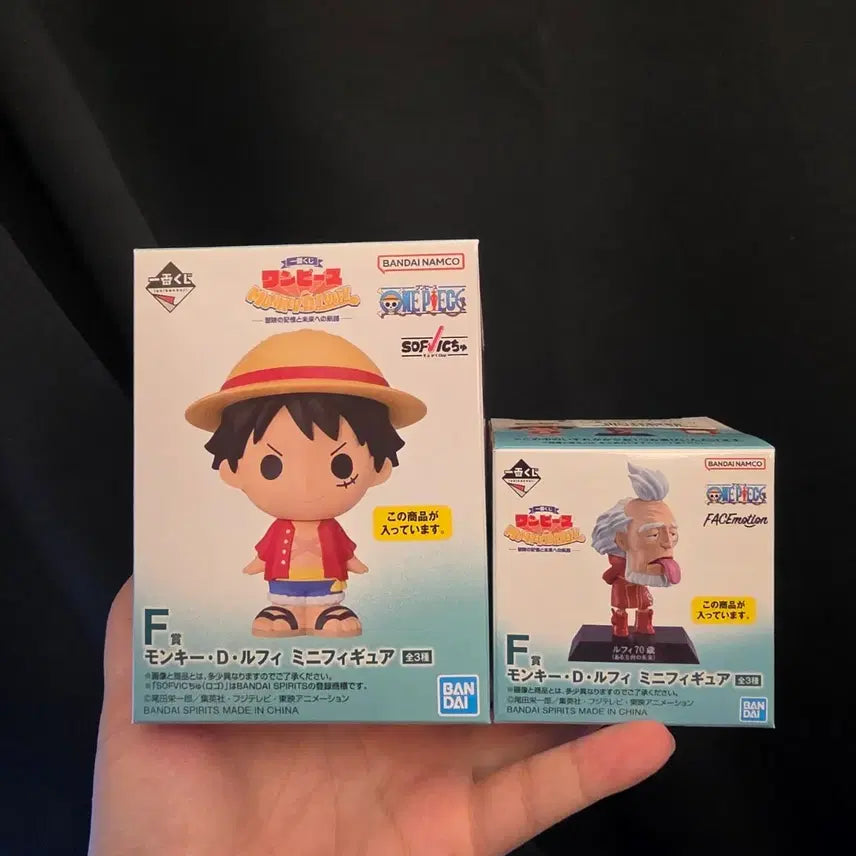 [BUNJANG] One Piece Ichiban Kuji F Prize Monkey D. Luffy Figure Set / 원피스 제일복권 F상 루피 피규어 팔아요
