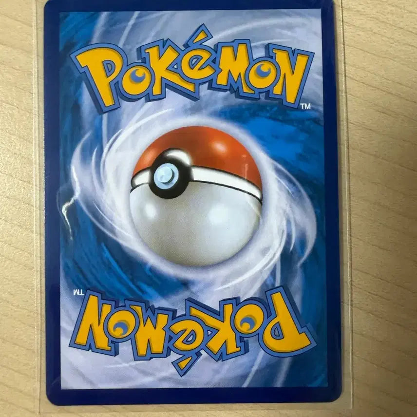 [BUNJANG] Pokemon Card Elf V SR / 포켓몬카드 엘풍 V SR