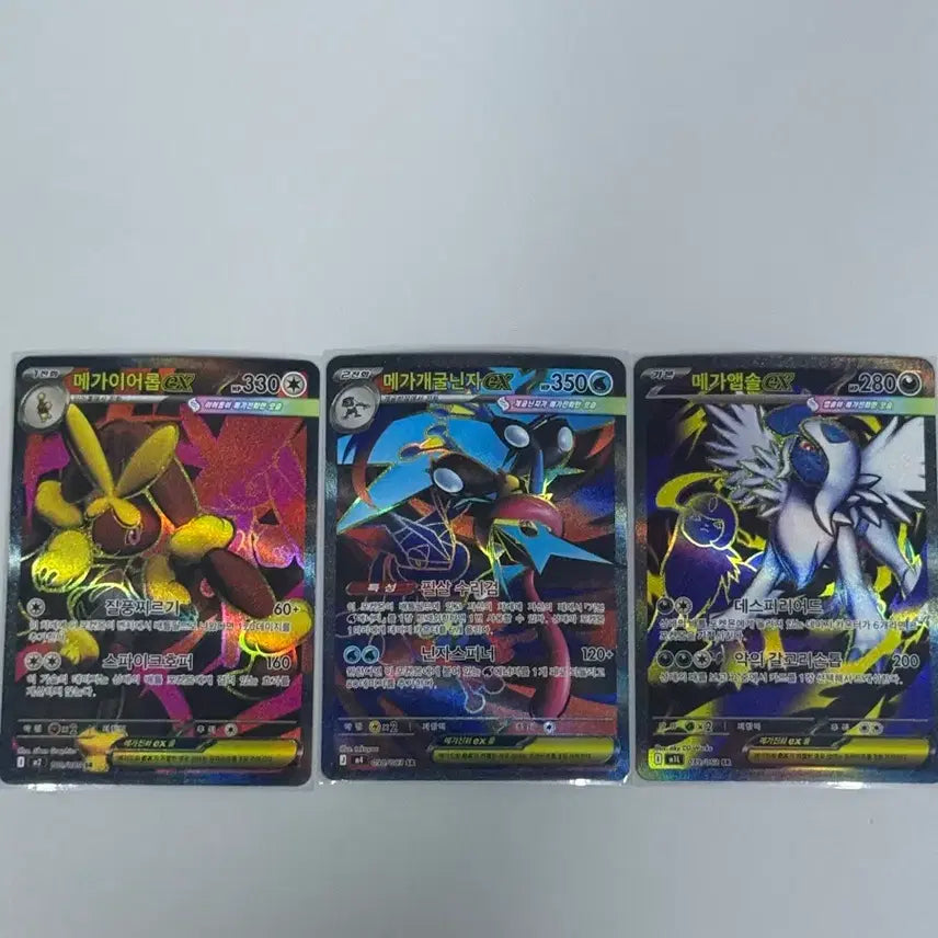 [BUNJANG] Pokemon Card SR Greninja Mega, Absol, Lopunny / 포켓몬카드 SR 메가개굴닌자, 앱솔, 이어롭