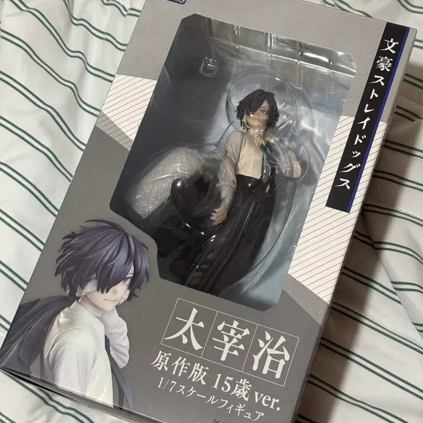 [BUNJANG] Kadokawa Bungo Stray Dogs Osamu Dazai 15 Years Old Figure with Box and Special Postcard / (박스/특전엽서o) 문스독 카도카와 다자이 오사무 15세 피규어