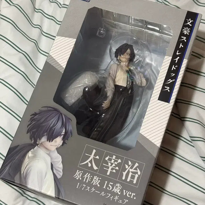 [BUNJANG] Kadokawa Bungo Stray Dogs Osamu Dazai 15 Years Old Figure with Box and Special Postcard / (박스/특전엽서o) 문스독 카도카와 다자이 오사무 15세 피규어