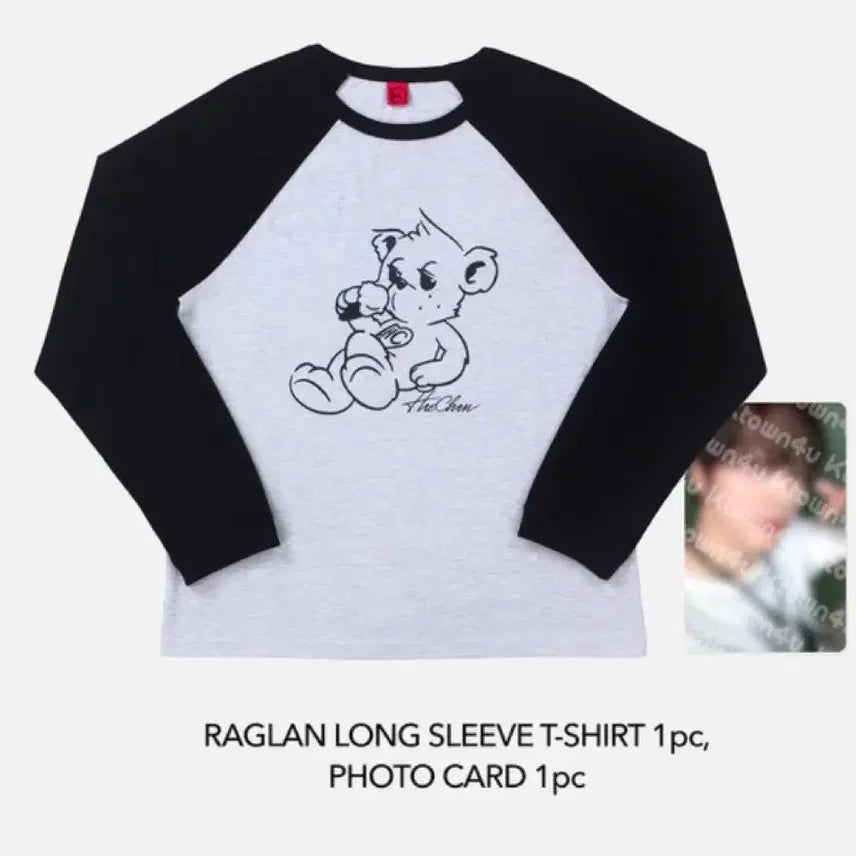 [BUNJANG] NCT Haechan Solo Taste Long Sleeve T-Shirt / 엔시티 해찬 솔로 테이스트 taste 엠디 롱슬리브 티셔츠
