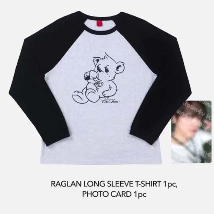 [BUNJANG] NCT Haechan Solo Taste Long Sleeve T-Shirt / 엔시티 해찬 솔로 테이스트 taste 엠디 롱슬리브 티셔츠