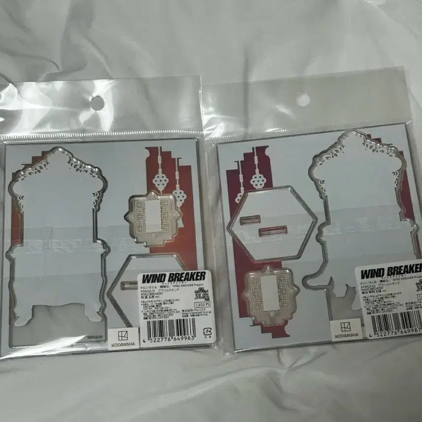 [BUNJANG] Wind Breaker Sakura Throne Acrylic Stand Bundle Set / 윈드브레이커 스오, 사쿠라 왕좌 아크릴 일괄