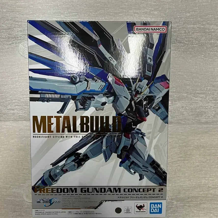 [BUNJANG] Metal Build Freedom Concept 2 / 메탈빌드 프리덤 컨셉2