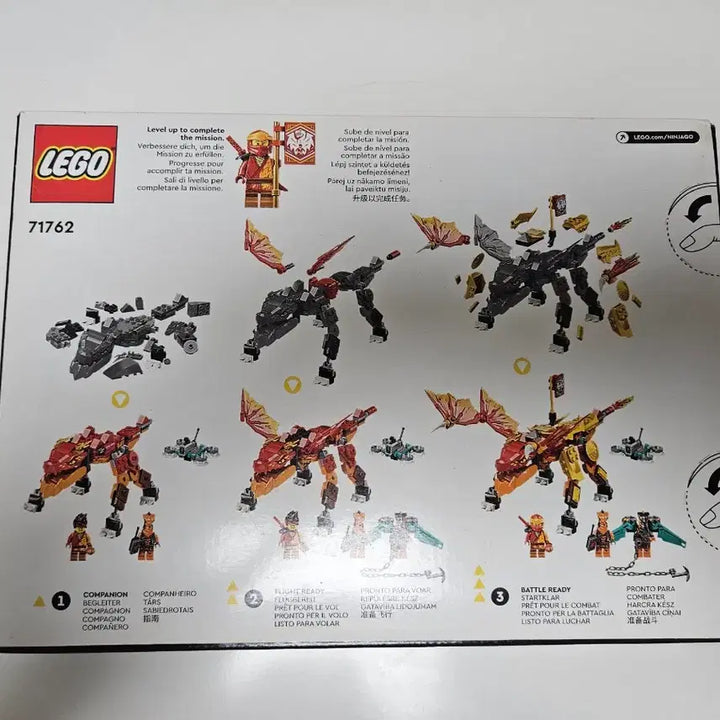 [BUNJANG] LEGO Ninjago 71762 - New &amp; Sealed / (미개봉 새상품) 레고 닌자고 71762