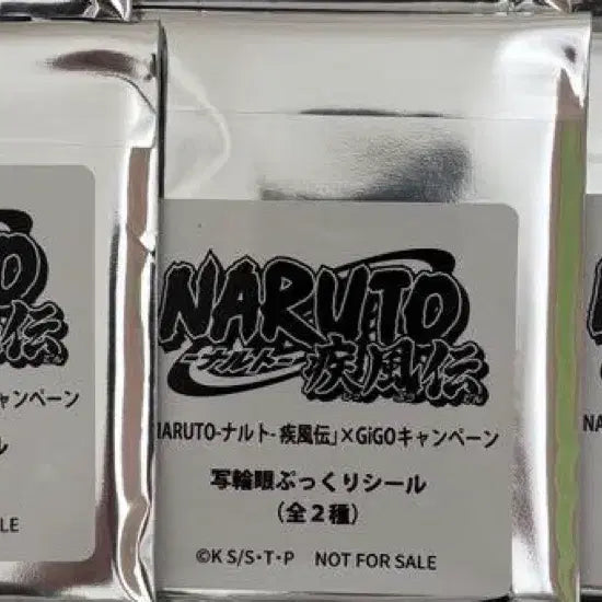[BUNJANG] Naruto Shippuden GIGO Limited Edition Sharingan Stickers (Set of 3) / 나루토 질풍전 GIGO 한정판 사륜안 스티커 3개